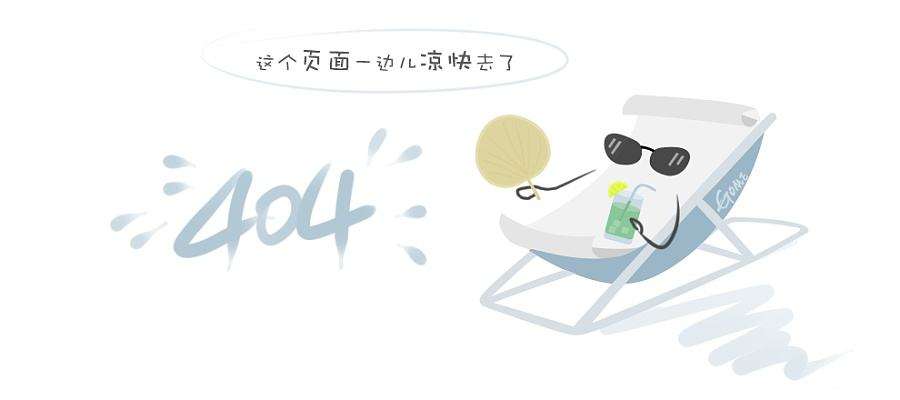 插曲的视频 尖叫的短视频，请问，视频短剧，老男孩中13分20秒～13分58秒的插曲叫什么