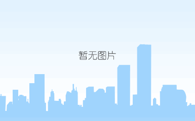 周建龙版盗墓笔记下载（周建龙版盗墓笔记mp3打包下载 1—8全部 求高质量音频）